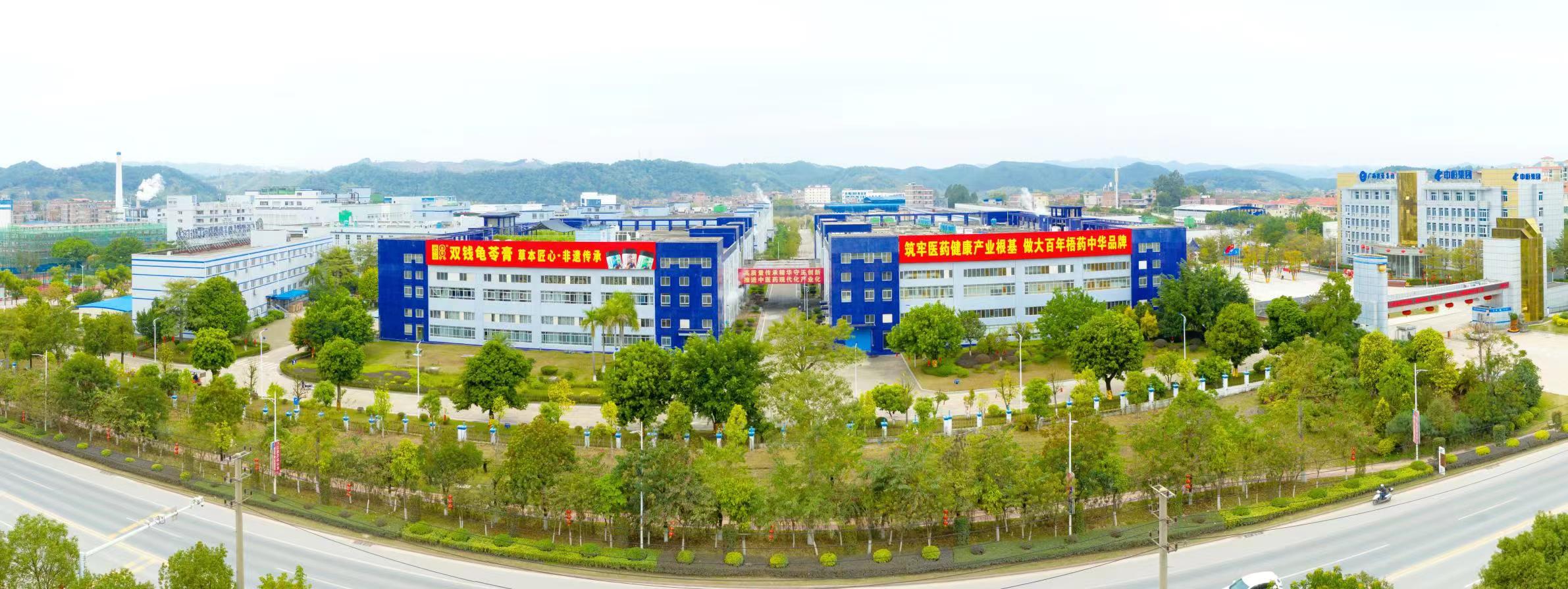 不凡成就非凡