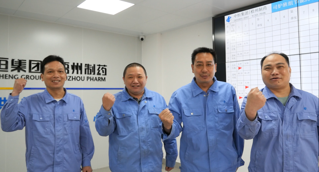 不凡成就非凡
