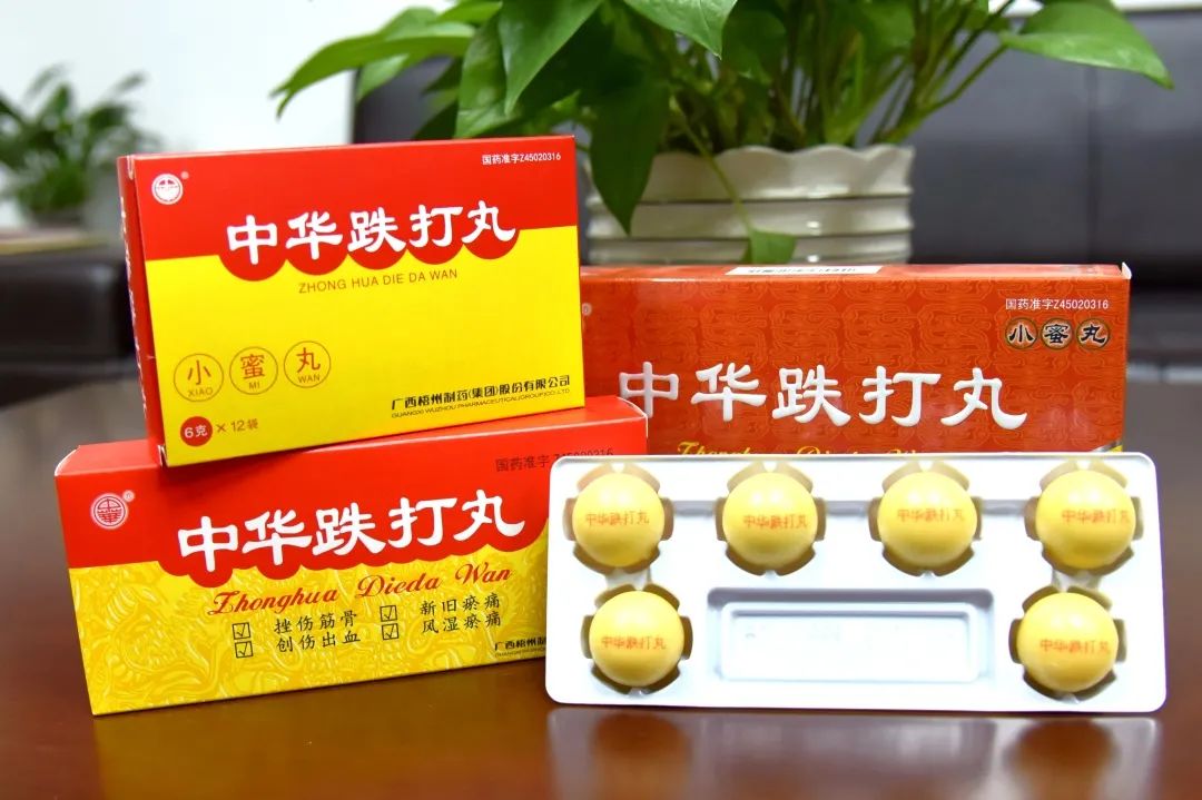 不凡成就非凡