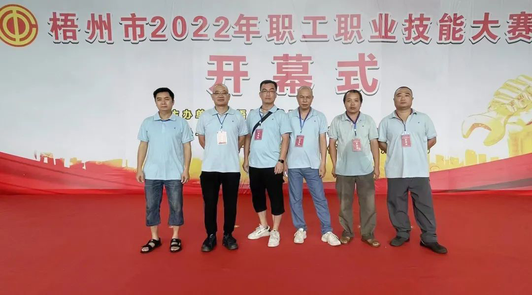 不凡成就非凡