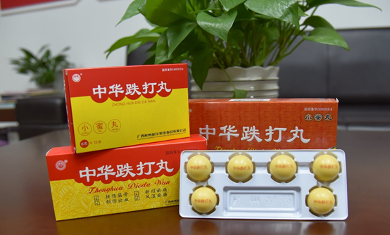 不凡成就非凡