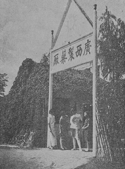 不凡成就非凡