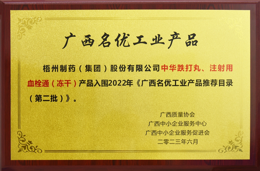 126d4b87cd6671d0fbc0a7fa028a8051