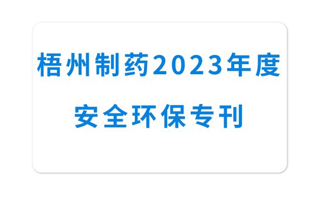 不凡成就非凡