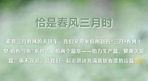不凡成就非凡