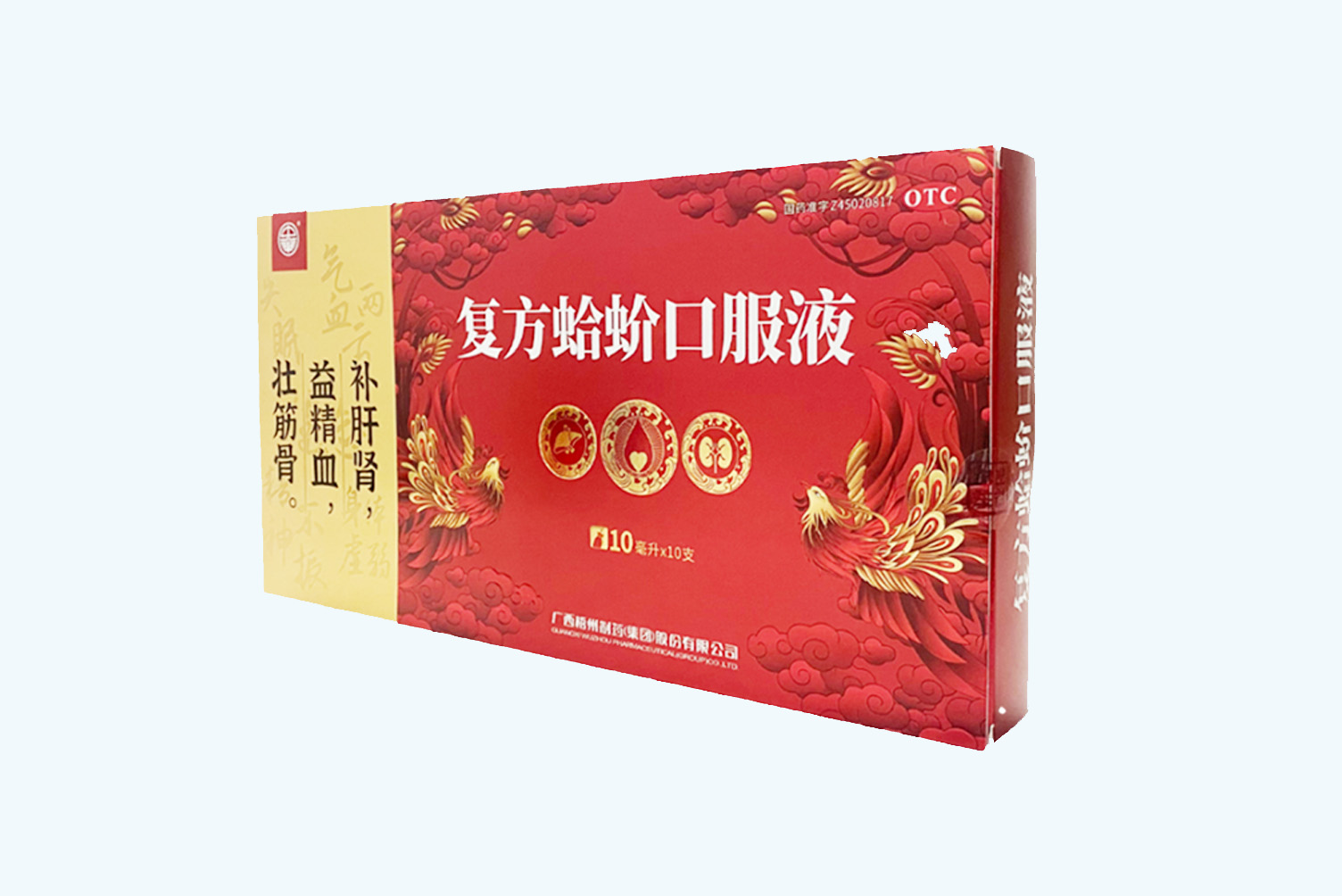 不凡成就非凡