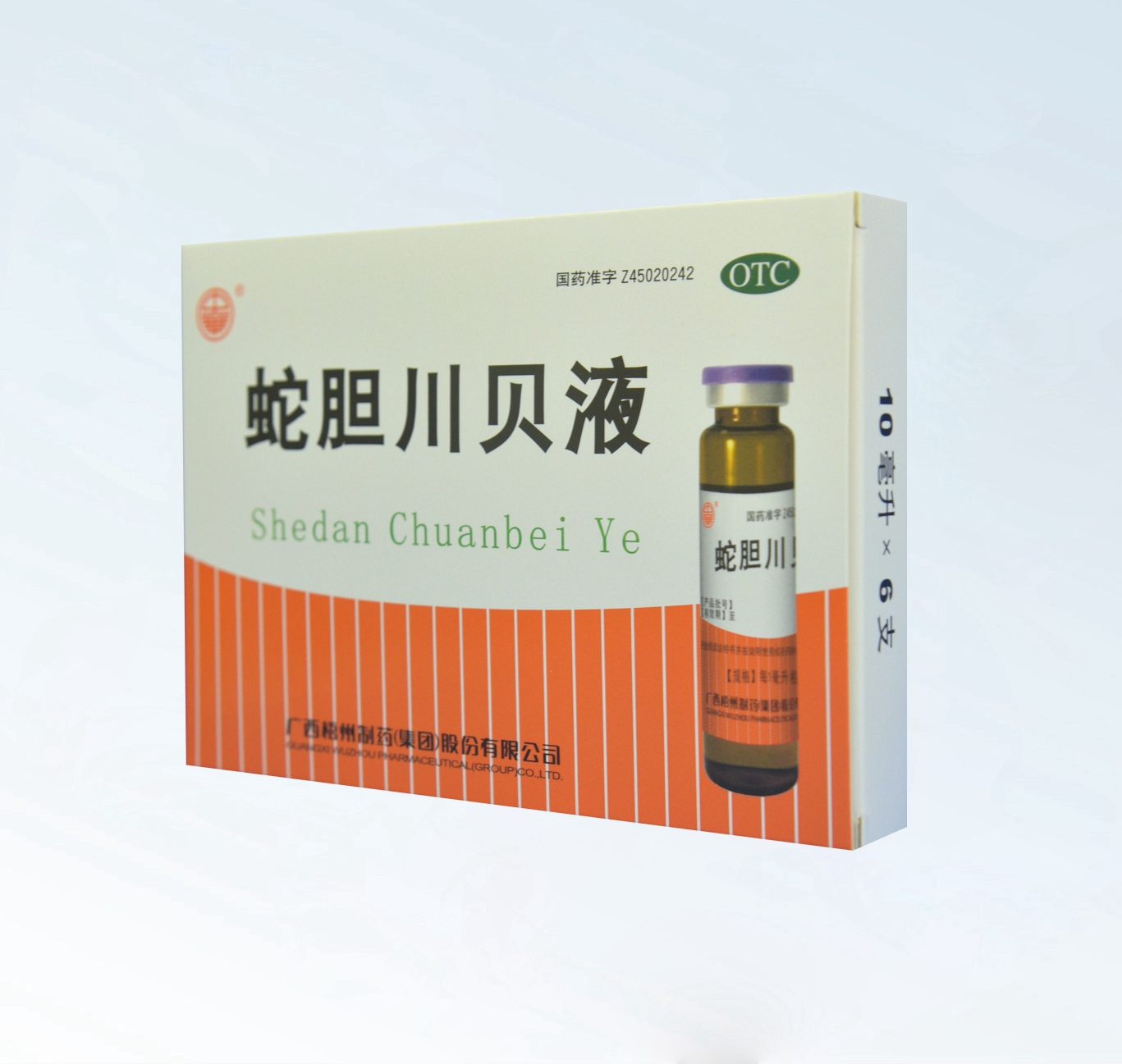 不凡成就非凡