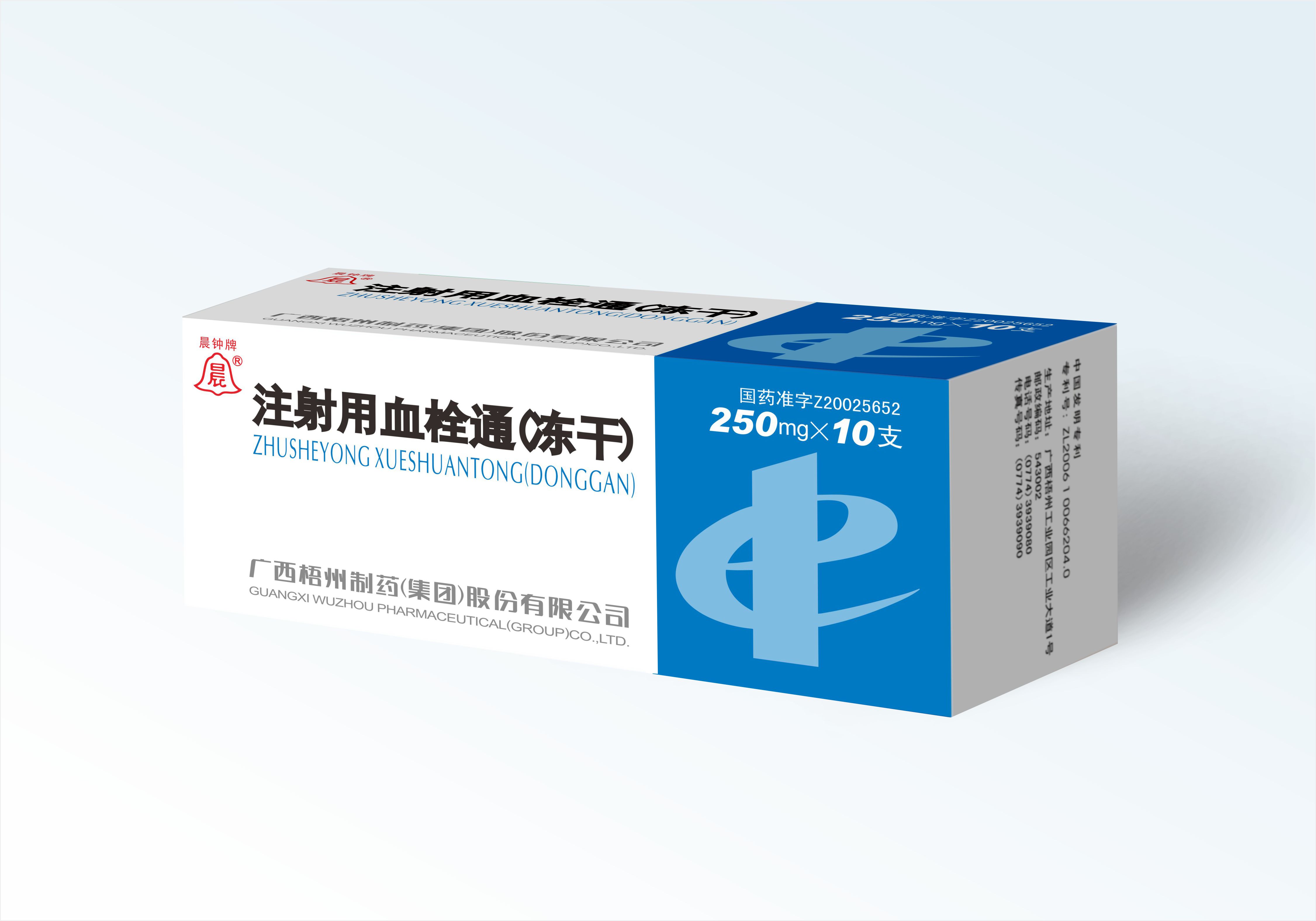 不凡成就非凡