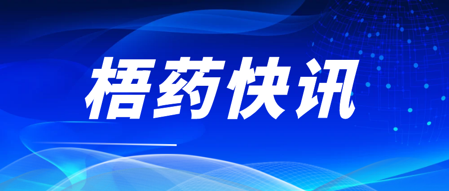 不凡成就非凡