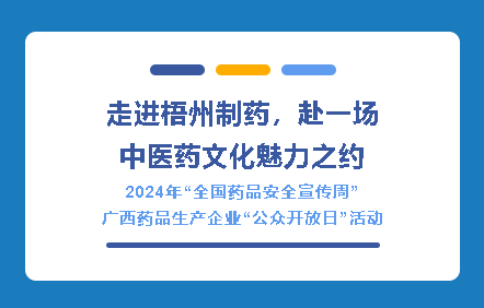 不凡成就非凡