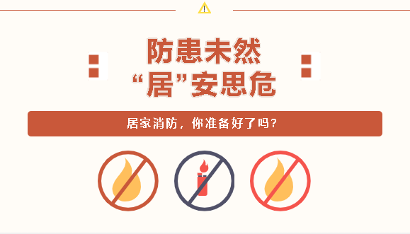 不凡成就非凡