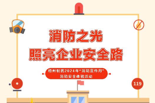 不凡成就非凡