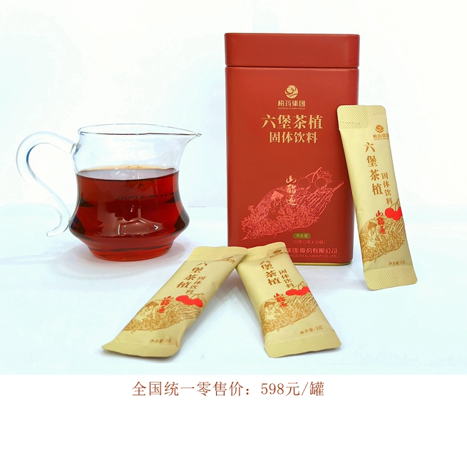不凡成就非凡