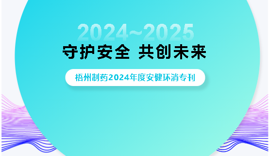 不凡成就非凡
