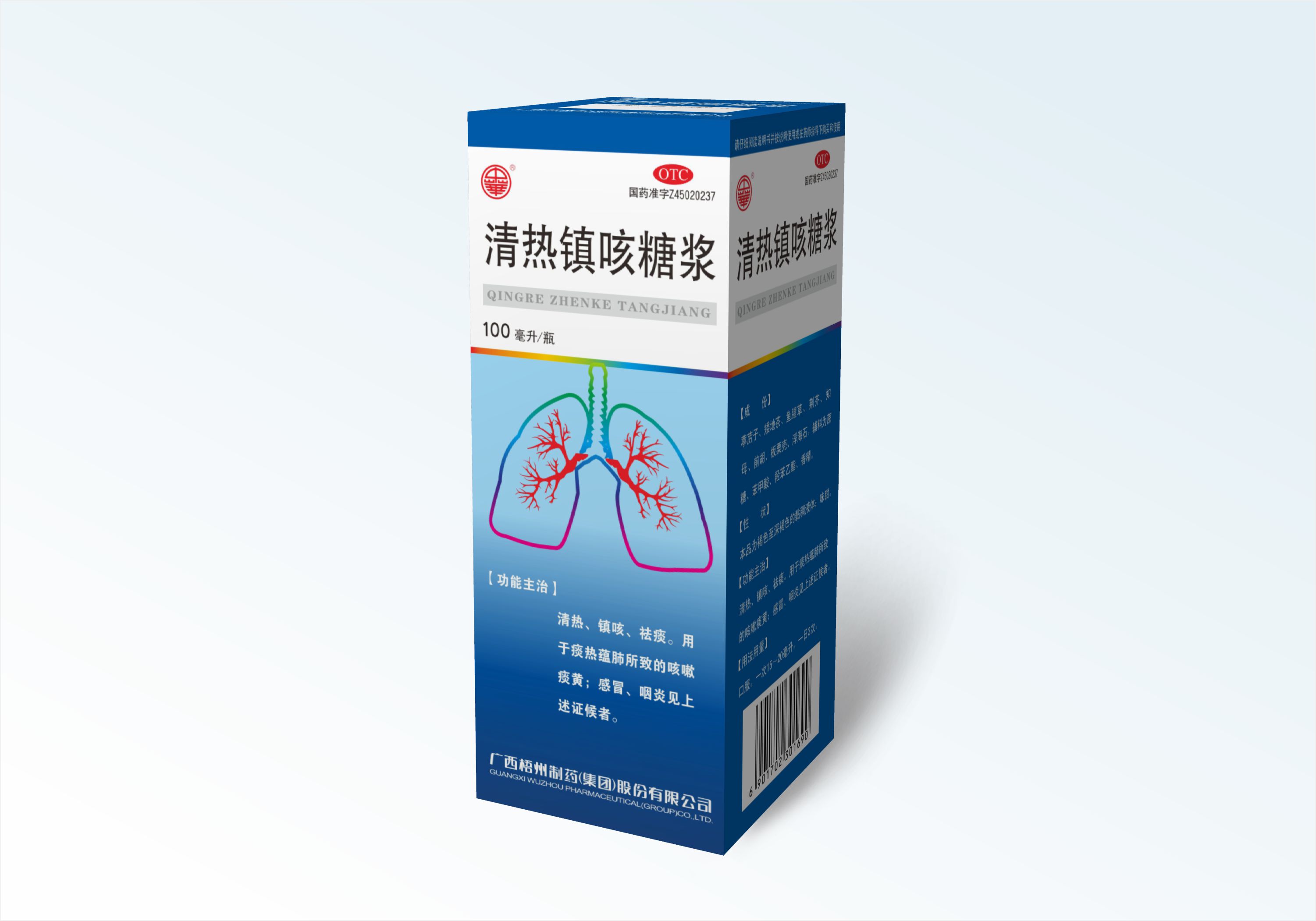 32ead120e2be6fa1bbfa3dbf85f7fed6