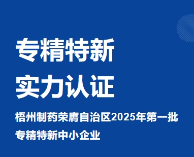 不凡成就非凡