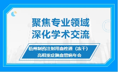 不凡成就非凡