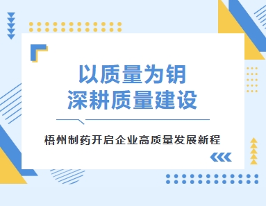 不凡成就非凡