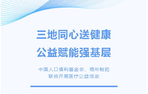 不凡成就非凡