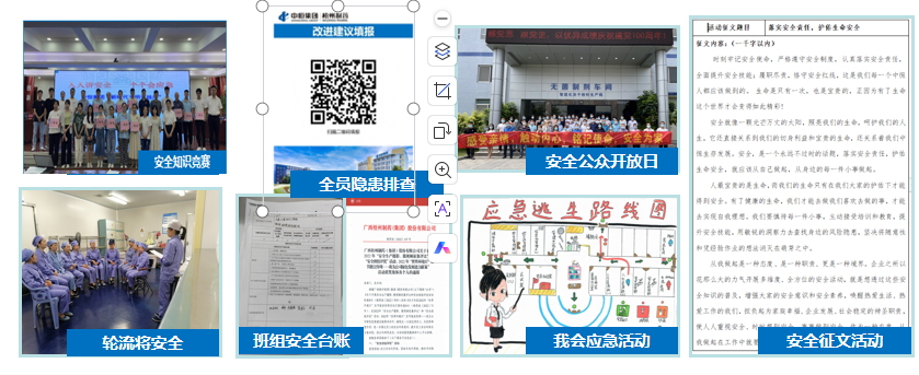 87047b4e084239693a1a7cc0d2940a4f 87047b4e084239693a1a7cc0d2940a4f